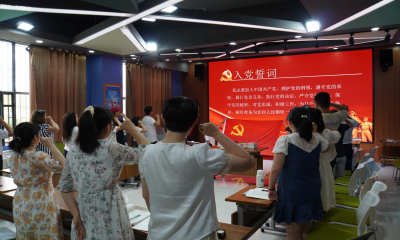 图片 3.png