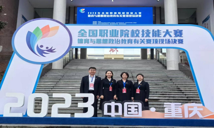 图片 2.png