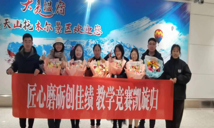 图片 3.png