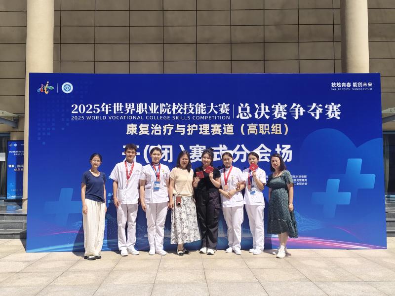 图片2.jpg