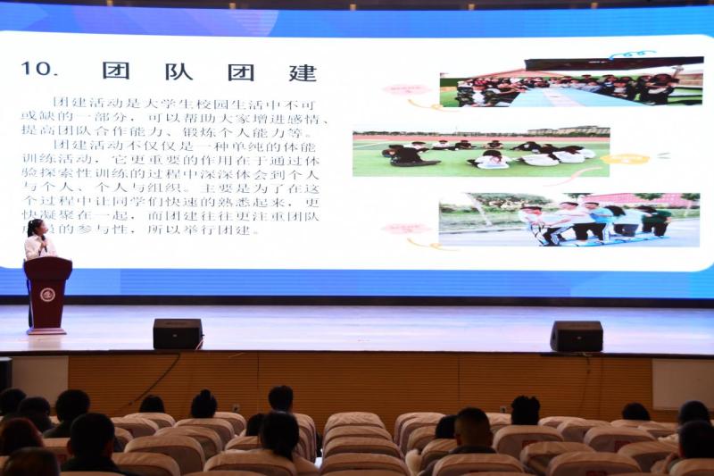 图片13.jpg