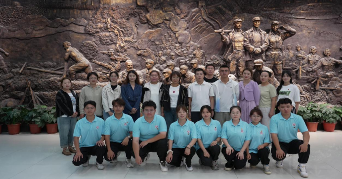 学院举办2024—2025学年基层团干部业务培训班