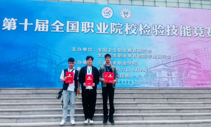 图片 2.png