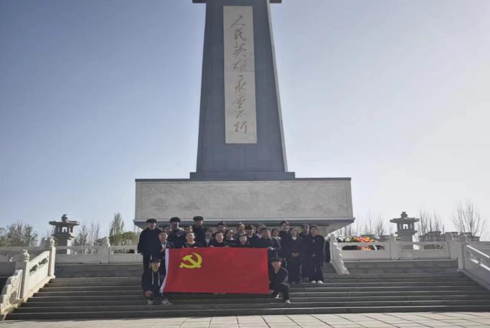 图片 3.png