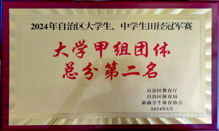 图片 4.png