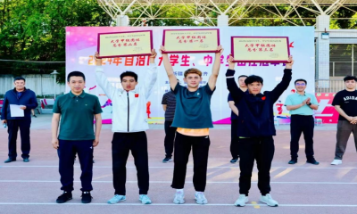 图片 2.png