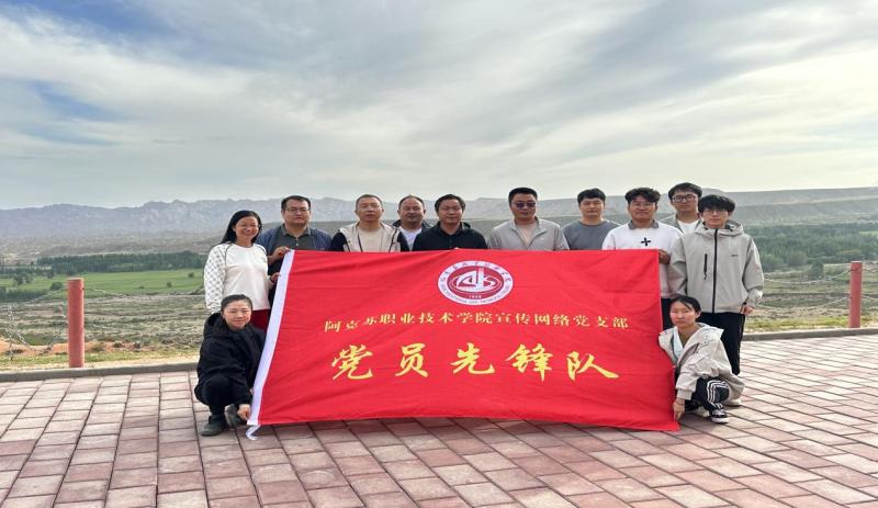 图片2.jpg