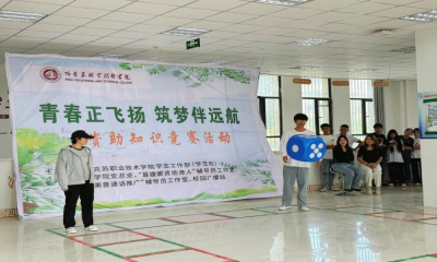 图片 3.png