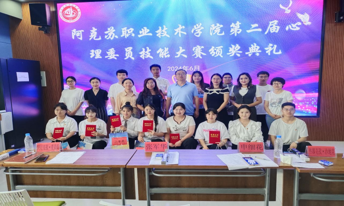 图片 4.png
