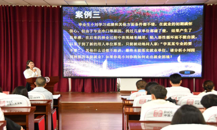探索之路 职业起航——学院举办首届校园求职模拟大赛