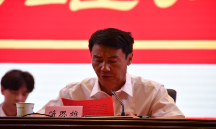 图片 3.png