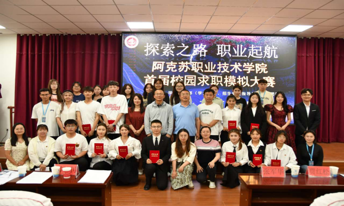 图片 2.png