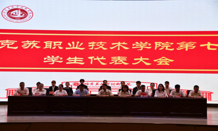 图片 2.png