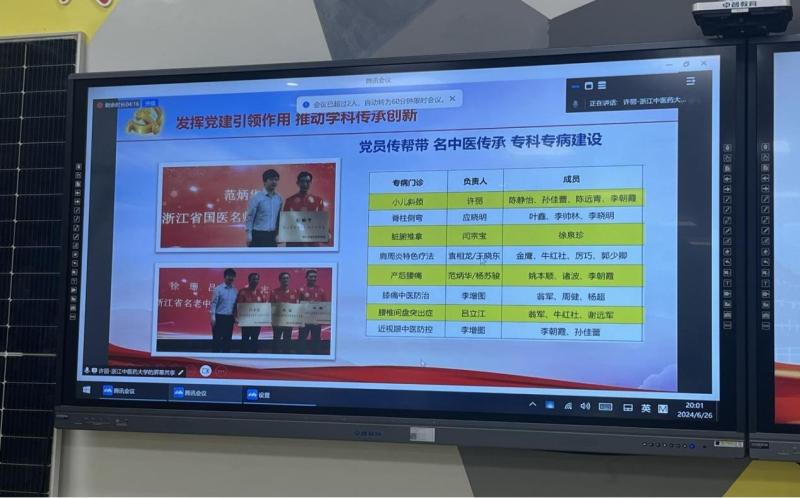 图片8.jpg