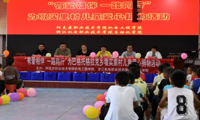 图片 2.png