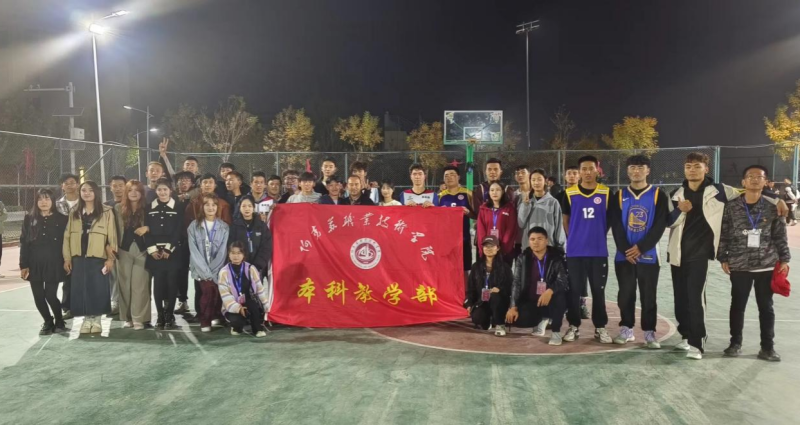 图片3.png