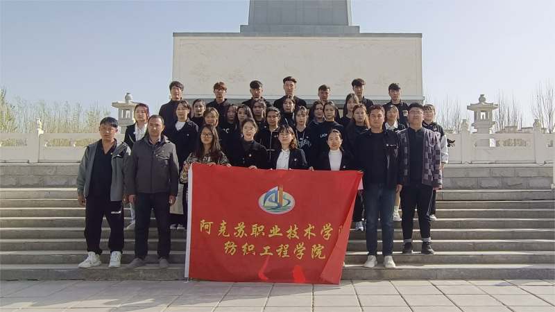 微信图片_20240407115348.png