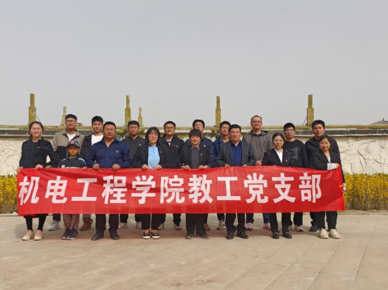 图片 3.png