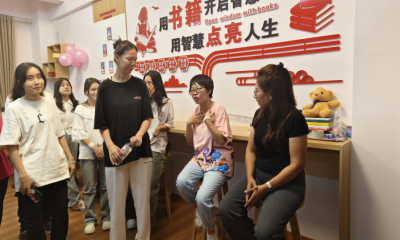 心心相融 温暖相伴——信息工程学院开展心理健康辅导活动