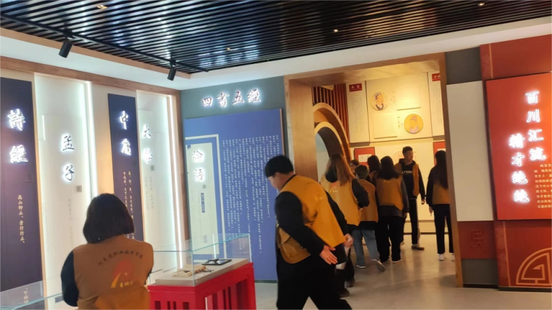 图片23.png