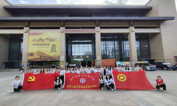 “深入红色基地，传承革命精神”——纺织工程  学院赴阿克苏博物馆开展主题党日活动