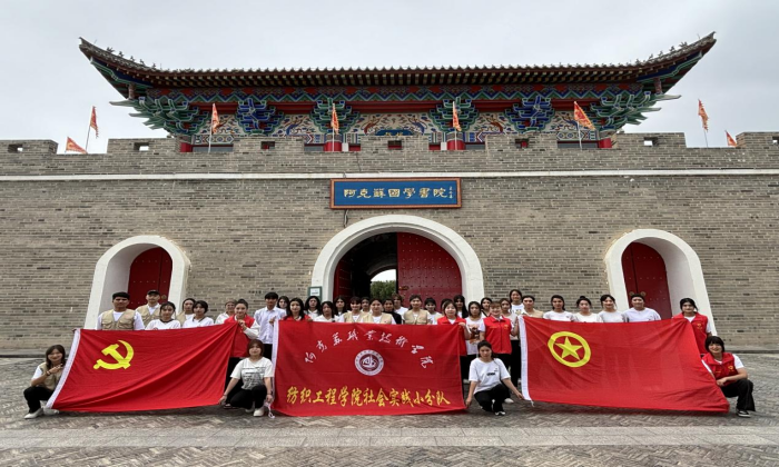 “绿色之旅·青春聚力”——纺织工程学院分团委组织团学骨干开展团建游园会