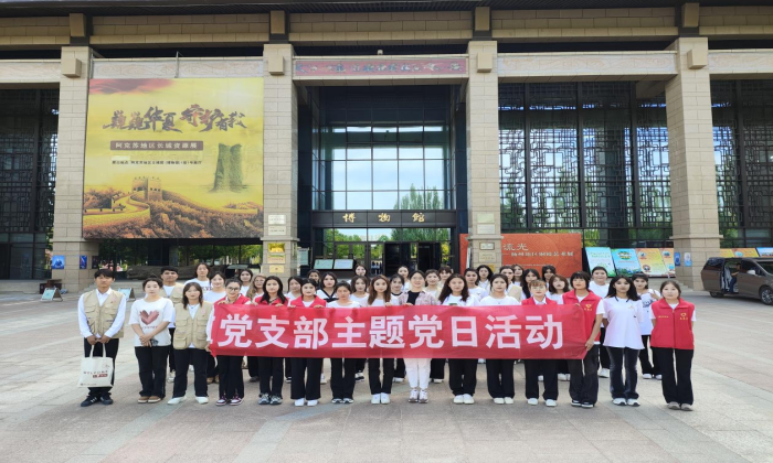 图片 2.png