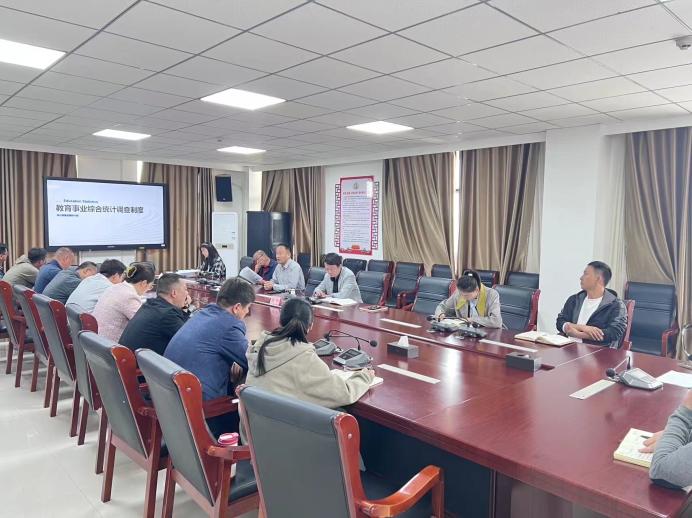学院召开2024年教育事业统计报表填报工作部署暨业务培训会