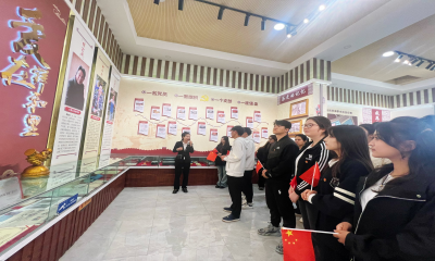 追寻红色记忆  强国复兴有我——信息工程学院学工党支部师生参观红色感恩馆