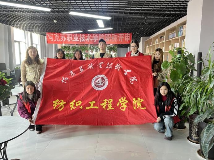弘扬雷锋精神·引领时代新风—纺织工程学院分团委开展学雷锋系列活动
