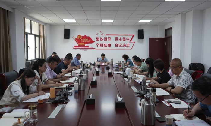 学院党委举办党纪学习教育读书班
