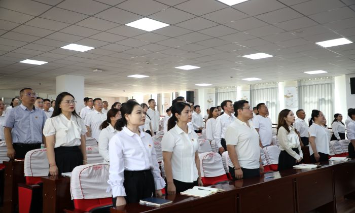 凝心聚力启新程 团结奋进谱新篇——学院第三届第四次教职工代表大会暨工会会员代表大会圆满召开