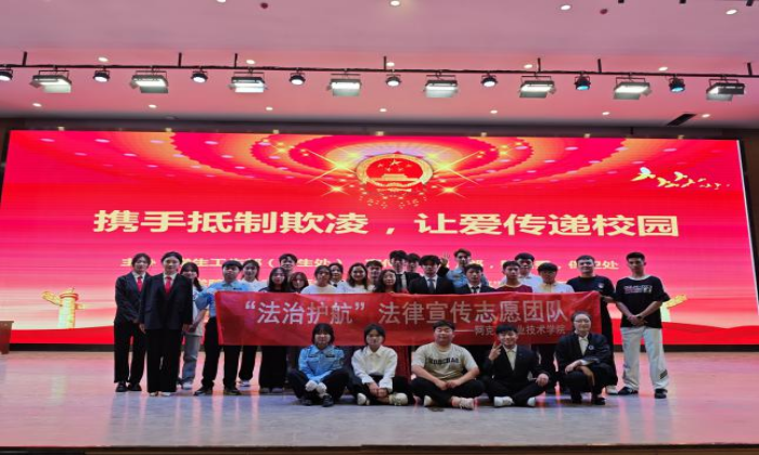 图片 3.png