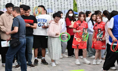 图片 3.png