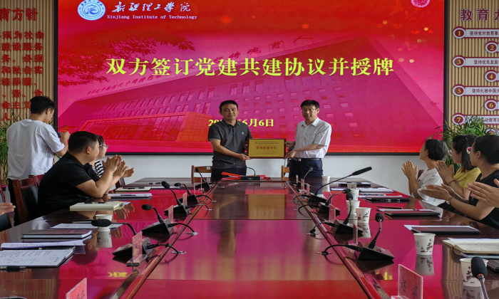 图片 3.png