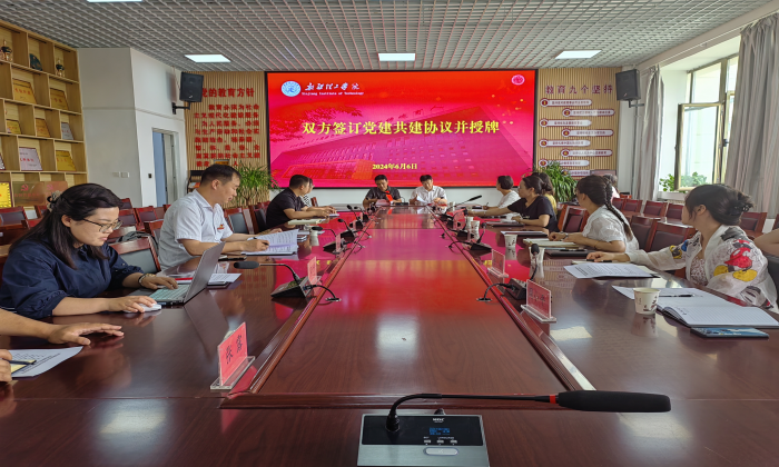 图片 2.png