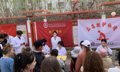 图片 3.png