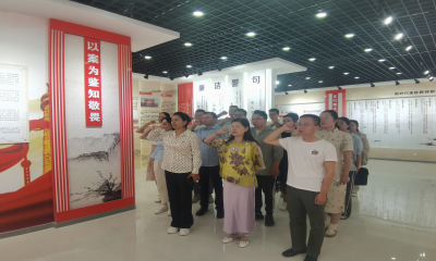 生物工程学院组织党员师生参观廉政教育基地