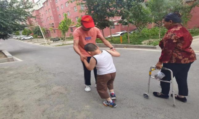 图片 4.png