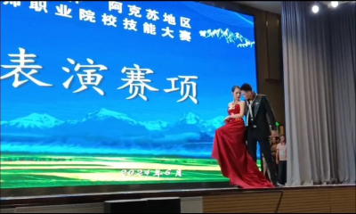 图片 3.png