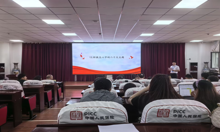图片 3.png