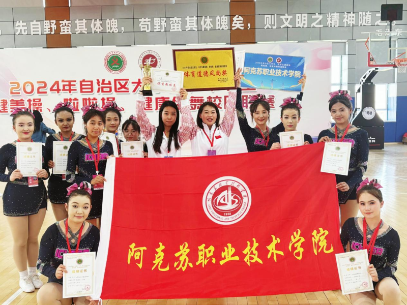 图片 2.png