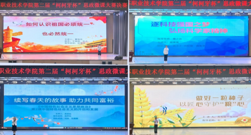 图片4.png
