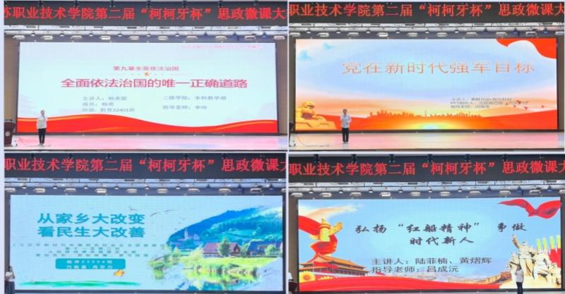 图片88.jpg