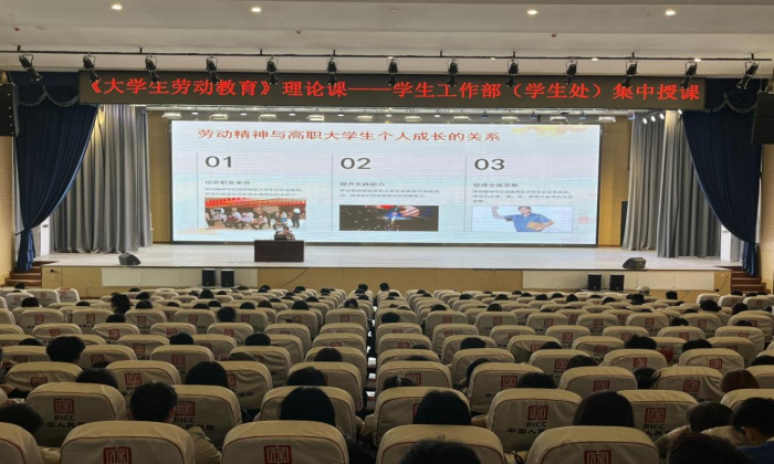 图片 3.png