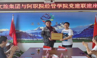 图片 3.png