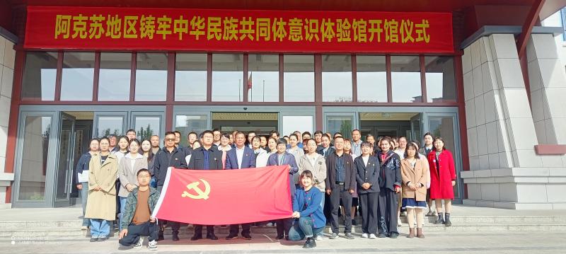 微信图片_20241016175536.jpg