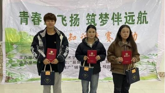 图片16.jpg