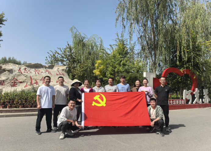 团结协作 凝心聚力—教务处开展户外素质拓展活动