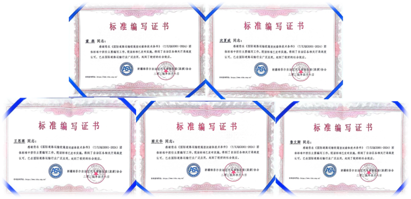 图片11.png